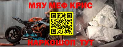 каннабис Кингисепп