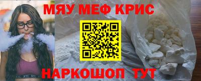каннабис Кингисепп