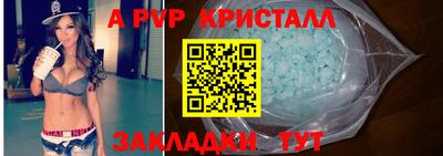 MDMA Premium VHQ Кимры