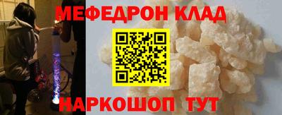 MDMA Premium VHQ Кимры