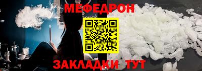 каннабис Кинель