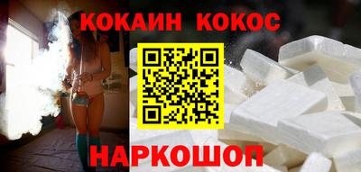каннабис Кингисепп