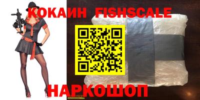 MDMA Premium VHQ Кимры