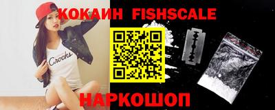 каннабис Кингисепп