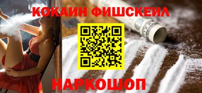 каннабис Кинель