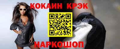 каннабис Кинель