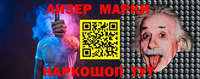 MDMA Premium VHQ Кимры