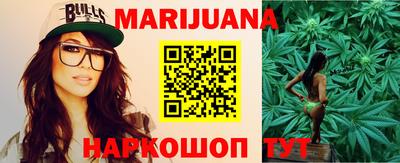 MDMA Premium VHQ Кимры