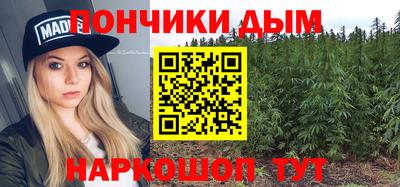 MDMA Premium VHQ Кимры