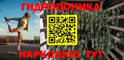 MDMA Premium VHQ Кимры
