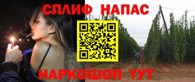 MDMA Premium VHQ Кимры