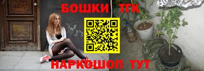 MDMA Premium VHQ Кимры