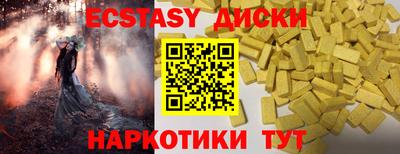 MDMA Premium VHQ Кимры