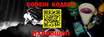 каннабис Кинель