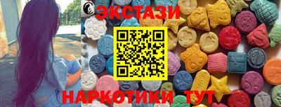 MDMA Premium VHQ Кимры