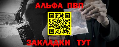 каннабис Кингисепп