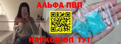 MDMA Premium VHQ Кимры