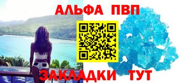 каннабис Кинель