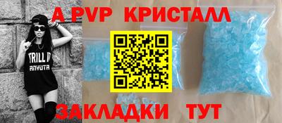 каннабис Кинель