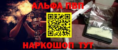 MDMA Premium VHQ Кимры