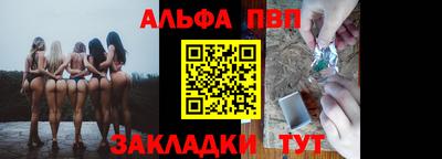 каннабис Кингисепп
