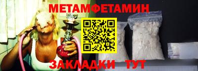 MDMA Premium VHQ Кимры