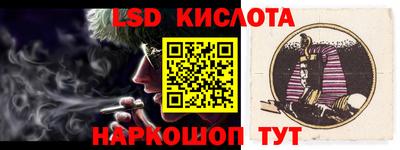 MDMA Premium VHQ Кимры