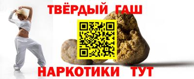 каннабис Кингисепп