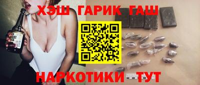 каннабис Кинель