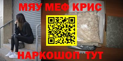 MDMA Premium VHQ Кимры