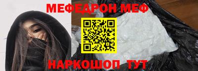 MDMA Premium VHQ Кимры