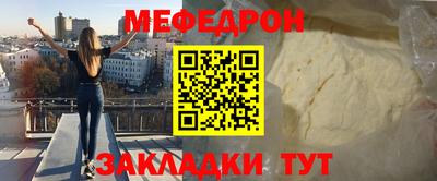 MDMA Premium VHQ Кимры