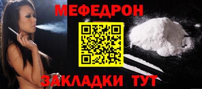 каннабис Кингисепп