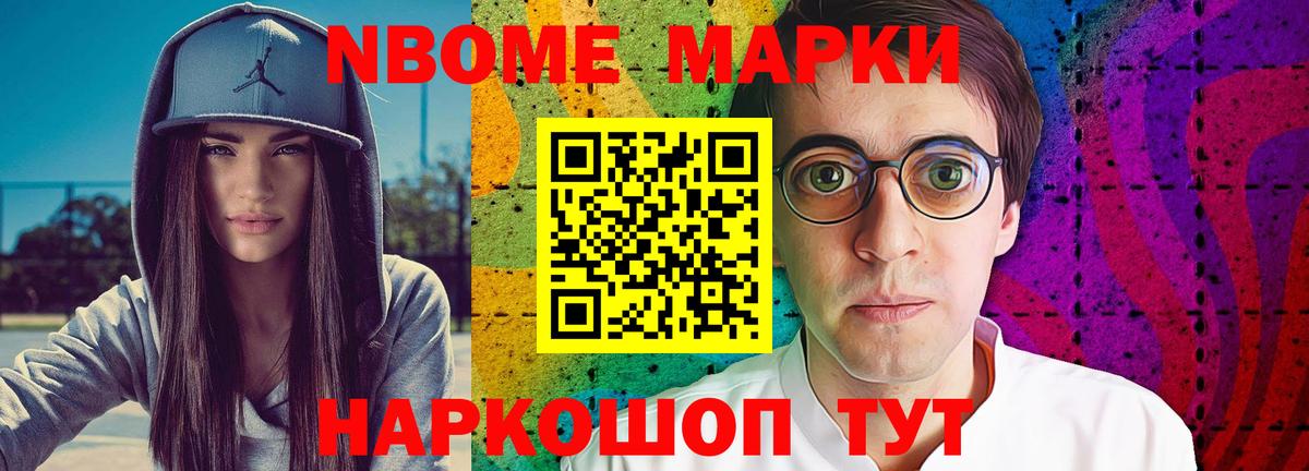 Лсд 25 экстази ecstasy Юрга